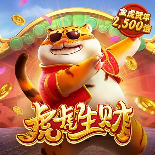 jinnianhui金年会 - 首页